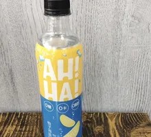 Sparkling Water with Yuzu and Salt