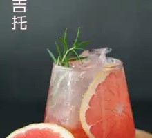 Grapefruit Mojito