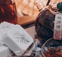 Ancient Tree Black Tea