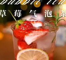 Strawberry Shy Sparkling Water