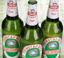 Qingdao, You Drink, I Pay