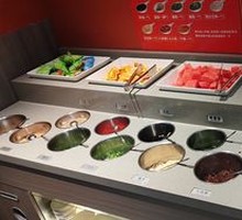 Self-Service Condiments