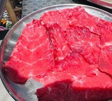 Fresh-cut Wagyu Strip