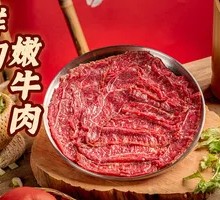 Fresh Tender Beef Slices