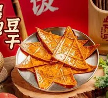 Bubbled Braised Tofu