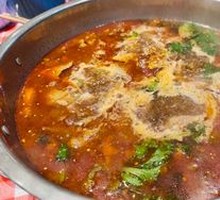 Spicy Hot Pot Base (Stir-Fried)