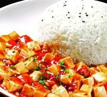 Spicy Tofu Rice Bowl