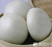 Steamed Bun