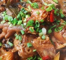 Mushroom and Chicken Stew