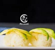 Avocado Sushi