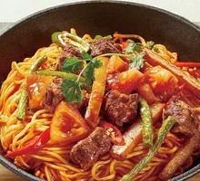 Tomato Beef Noodles