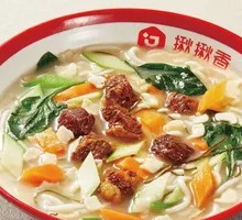 Nourishing Lamb Slice Soup