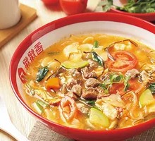 Sour Mushroom Slice Soup