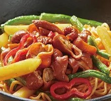 Spicy Intestine Stir-fry Noodles