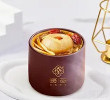 Braised Pear with Rock Sugar and Tamarind Gelatin