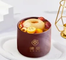 Brown Sugar Ginger Roasted Pear