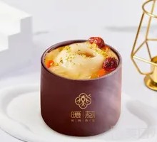 Golden Tangerine Hawthorn Roasted Pear