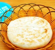 Secret-Recipe Flatbread