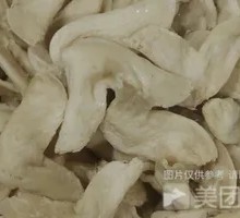 Vegetarian Chicken Wings