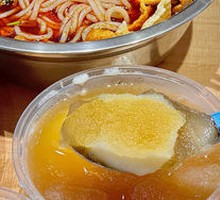 Ice Shavings Tofu Pudding