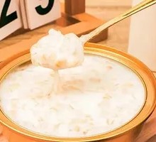 Coconut Flavored Oatmeal Bird's Nest Porridge