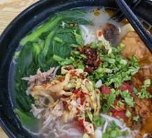 Free-range Chicken Cold Rice Noodles