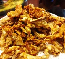 Crispy Fried Mushrooms
