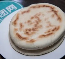 Baiji Flatbread