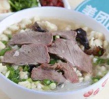 Lamb Soup with Flatbread