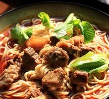 Special Beef Noodles