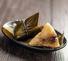 Date Sticky Rice Dumpling