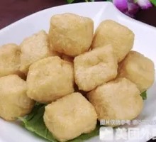 Oil-Fried Tofu with Brightened Flavor
