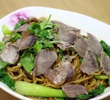 Beef Noodles