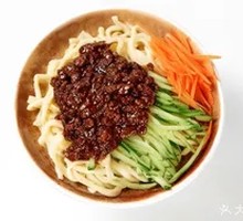 Meat Sauce Noodles