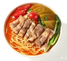 Fengjiao Sour Beef Noodle Soup