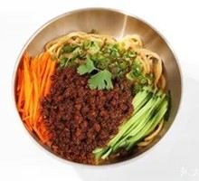 Spicy Pepper and Pork Sauce Noodles