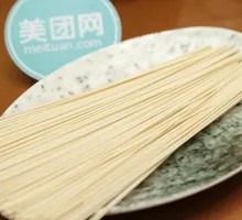 Egg Noodles with Egg