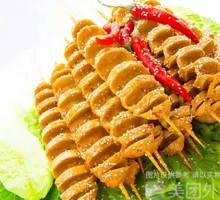 Lao Ji Hong Ji Signature Large Noodles