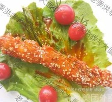 Brazilian Chicken Skewers