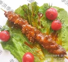 Arabian Meat Skewers