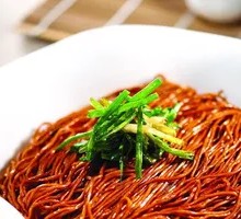 Scallion Oil Noodles