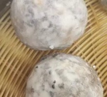 Glutinous Rice Dumplings