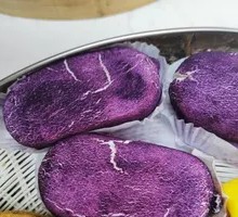 Purple Sweet Potato Bao
