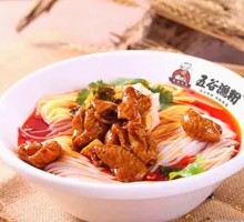 Five-Grain Spicy Intestine Noodles