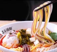 Spicy Five-Grain Fish Noodles