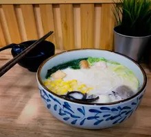 Bone Soup Rice Noodles