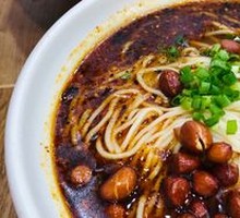 Chongqing Noodles