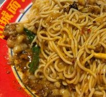 Recommended Soul Yinyang Pea and Noodle Soup