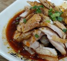 Spicy Chicken That Makes You Drool