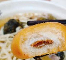 Brown Sugar Glutinous Rice Cake